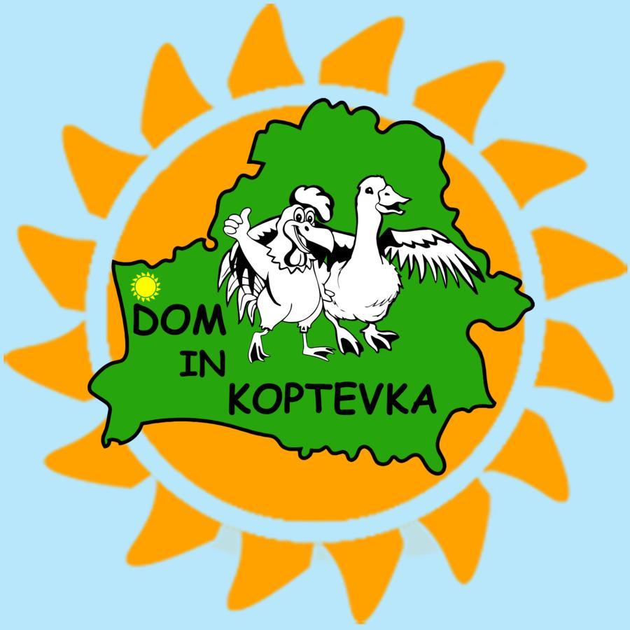 Dom In Koptevka Guest House Exterior photo